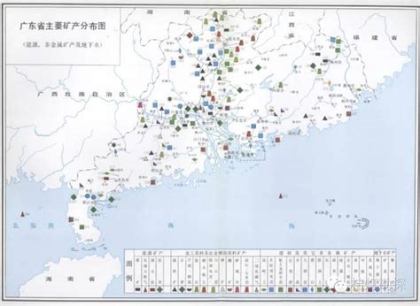 台灣礦產|礦產資源